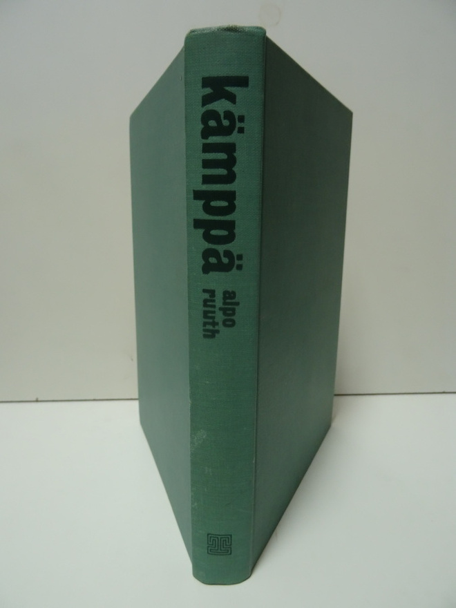 Alpo Ruuth: Kämppä (1.p)