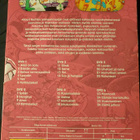 Olipa kerran elämä DVD - pikkukuva 2