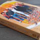 DVD: Näkemiin Vaan Muru, 2 Kausi, 4xDVD (1986/2007) - pikkukuva 3