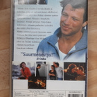 Sex in the city - Little city (1997) VHS - pikkukuva 2