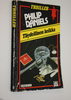 Philip Daniels : Täydellinen keikka