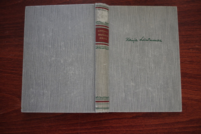 Kaija Lintumaa: Huomispäivä (1946)