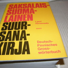 Hirvensalo Saksalais-suomalainen suursanakirja -sid - pikkukuva 1