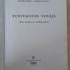 Suomen ja Venäjän historia- aiheisia kirjoja 1940- luvulta. - pikkukuva 4