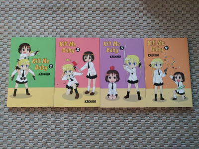 Kill Me Baby 1-4 (kaikki suomenkieliset)