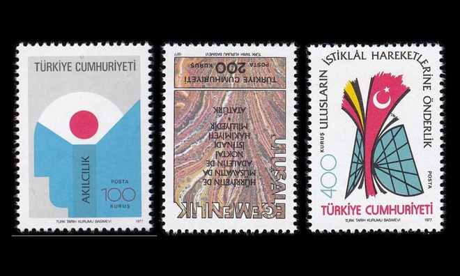 Turkki 2431-3 ** Atatürkin teokset ja uudistukset (1977)