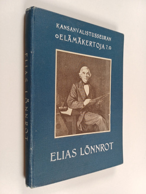 Oskar Albin Kallio : Elias Lönnrot