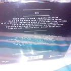 2CD SADE : THE ULTIMATE COLLECTION ( SIS POSTIKULU ) - pikkukuva 2