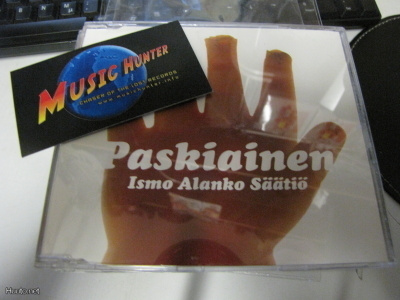 ISMO ALANKO SÄÄTIÖ - PASKIAINEN CD SINGLE+