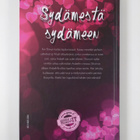Lurlene McDaniel : Sydämestä sydämeen - pikkukuva 2