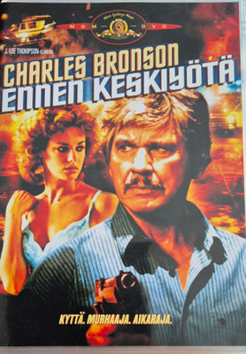 Ennen keskiyötä -DVD