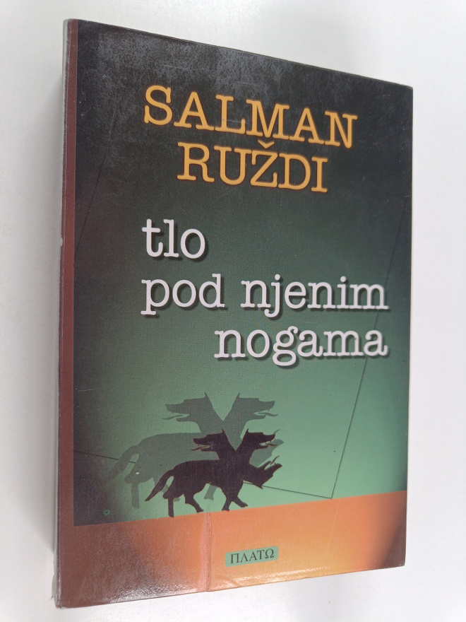 Salman Rushdie : Tlo pod njenim nogama
