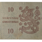 10 Markkaa 1963 ilman Litt A5496057 - pikkukuva 2