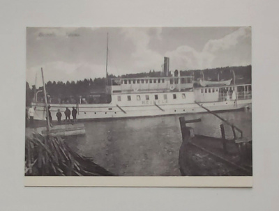 FINLANDIA88 Heinola-laiva-KULKEMATON POSTIKORTTI