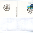Kotka: Meripäivät 1991 (erikoisleima 1.8.1991) - pikkukuva 1