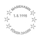 Ål 1995 Euroopan Unioni 2,90 mk EP LaPe 095 alareuna LOISTO - pikkukuva 2