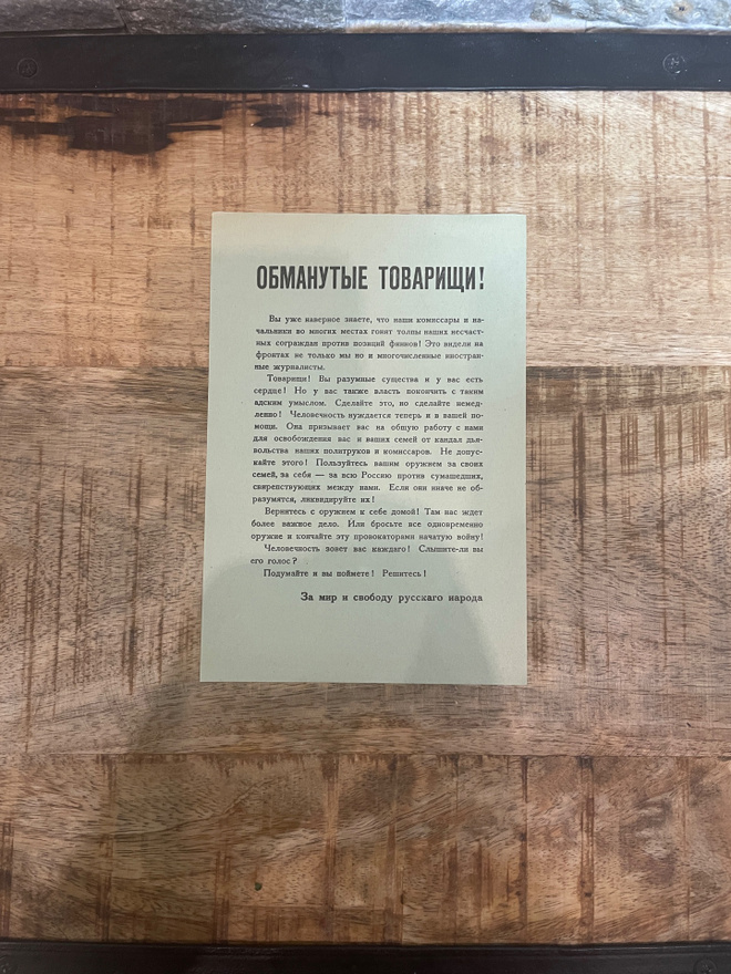 WW2 Suomalaisten lentolehtinen venäläisille 12