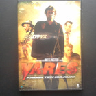 DVD: Vares - Kaidan Tien Kulkijat (Antti Reini 2011) - pikkukuva 1