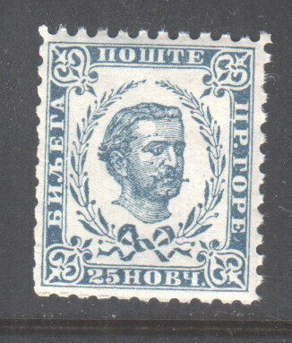 1898 Montenegro Mi 40A   postituoreena.