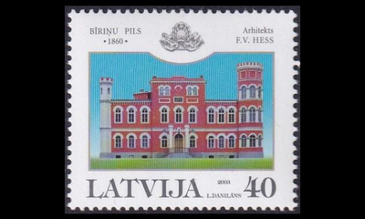 Latvia 597 ** Linna (2003)