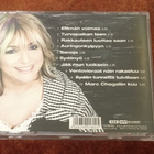 MARION - ELÄMÄN VOIMAA - CD - pikkukuva 2