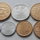 1 p - 5 mk, circ, v. 1978 - pikkukuva 2