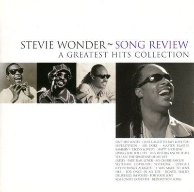 Stevie Wonder:Greatest Hits Collection (pelkät kansipaperit)