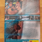 Screamers DVD - pikkukuva 2