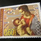 Bulgaria 2000: Europa-merkit - pikkukuva 3