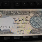 Iraq Irak 250 Dinars 2003 P91 UNC - pikkukuva 1