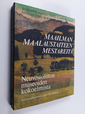Jelena Martsenko : Maailman maalaustaiteen mestareita : N...