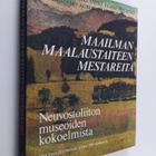 Jelena Martsenko : Maailman maalaustaiteen mestareita : N... - pikkukuva 1