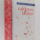Suomalaisen rakkauslaulut - pikkukuva 1