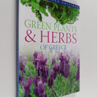 Nikos Nikitidis ym. : Green plants & herbs of Greece - pikkukuva 1