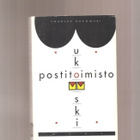 Bukowski, Charles: Postitoimisto, WSOY 1992, 2. p, nid., K3 - pikkukuva 1