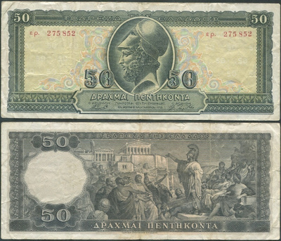 Kreikka Greece 50 Drachmai 1955 (P-191) VF- harv. ALE!