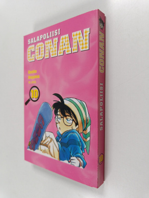 Gosho Aoyama : Salapoliisi Conan 10