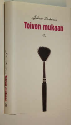 Juhani Känkänen : Toivon mukaan