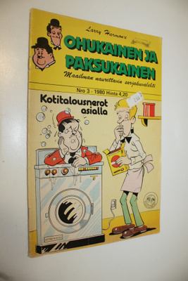 Larry Harmon : Ohukainen ja Paksukainen n:o 3/1980