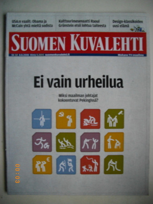 Suomen Kuvalehti Nro 32/2008. (20.3)