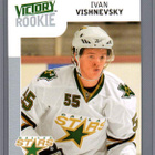 2009-10 Victory - 0,15 € / kpl - pikkukuva 4