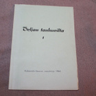 Teljan tanhuvilta 1 (1964) - pikkukuva 1
