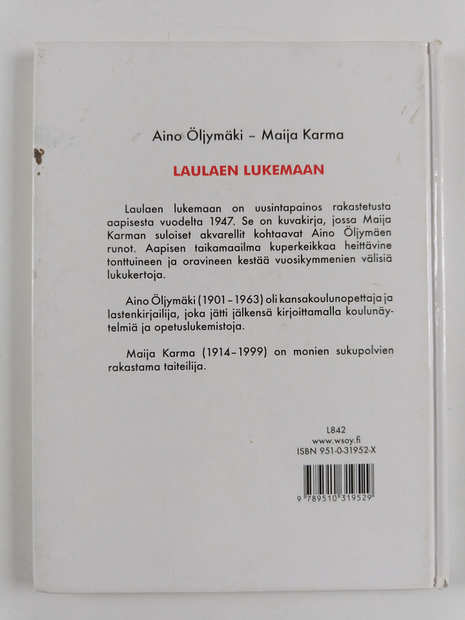 Item image