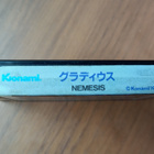 MSX Nemesis (Konami 1986) - pikkukuva 3