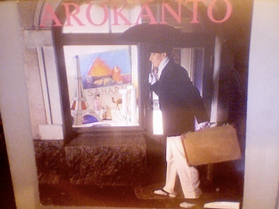 ISKELMÄLAULAJA AROKANTO JA VIIHDEORKESTERI TEMPO ::  LP 1983