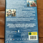 Kun Rohkeus Pettää (1987 Kevin Bacon) DVD Suomijulkaisu - pikkukuva 2