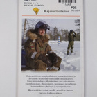 Huomio! : reserviläisen vuosikirja 2008 - pikkukuva 2