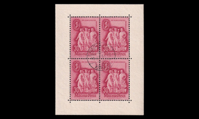 Unkari 1035kb o Ammattiliittojen kongressi (1948)