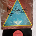 Mahavok  – Mahavok  LP - pikkukuva 1