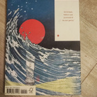 Yukio Mishima The Sailor Who Fell From Grace with The Sea - pikkukuva 2